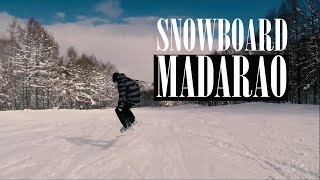 Madarao Nagano Japan Snowboarding (斑尾高原)