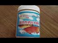 硝化菌的作用是干什么的，魚缸硝化細菌有必要加嗎