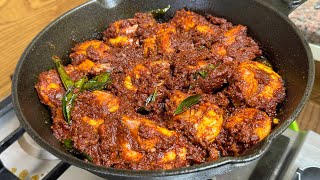 Prawns Ghee Roast Recipe | ചെമ്മീൻ കൊണ്ട് ഏറ്റവും രുചിയുള്ള കറി ഇത് തന്നെ! | Mangalore Prawns Roast