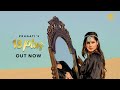 PRAGATI : 18 PLUS || Official Video || New Punjabi song 2023