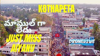 Kothapeta Prabhalu theertham 2023 // fireworks sankranthi sambaralu //  mandu kalpu konaseema