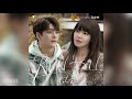 정효빈 jeong hyo bean starlight 런온 ost run on ost part 9