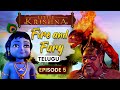 Fire and Fury - Little Krishna (Telugu)