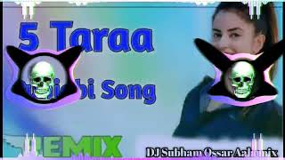 5 Tara FT Diljit Dosanjh Punjabi Song Remix By DJ Subham Ossar Aala exported 0