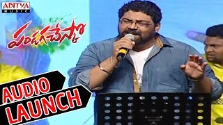 Life Is Beautiful Song Live Performance At Pandaga Chesko Audio Launch