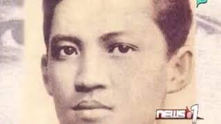 Xiao Time:  Ika-100 taon ng monumento ni Dr. Jose Rizal (Motto Stella)