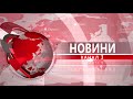 Днес е първото заседание на новия Национален съвет на БСП