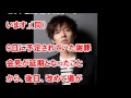 小出恵介・過去作品でとんでもないことを言っていた