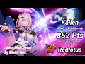 Redlotus D434: Kallen (Shieldbreak) 852 Pts - MPE HOS(S.0) SnS BD 3* | Honkai 6.2