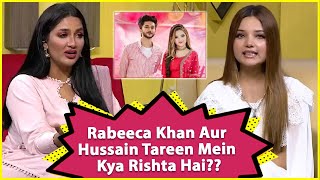 Rabeeca Khan Aur Hussain Tareen Mein Kya Rishta Hai?? | Mathira Show | Rabeeca Khan | BOL