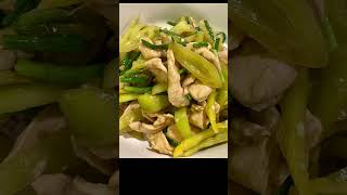 ผัดพริกหยวกไก่Stir fried chicken with green pepper รสเด็ดๆ เมนูทานกับข้าวต้มกุ๊ยร้อนๆ