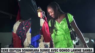 Dimou Soninké - Gongo Lamine Diakhité à dakar | abonnez-vous