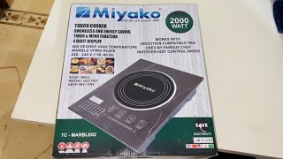 Miyako Induction Cooker TC- MARBLE01 Unboxing | Electric Stove Unboxing