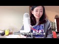 blue yeti review vlog大雪怪電容麥克風效果驚呆了😱