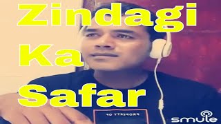 Zindagi Ka Safar Hai Ye Kaisa Safar | Kishore Kumar | Safar 1970 Songs | Rajesh Khanna | Cover Song