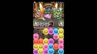 【パズドラ】【201902 ドラゴンフォレスト　龍究の館　超地獄　カエデ周回】（マルチ）４体編成