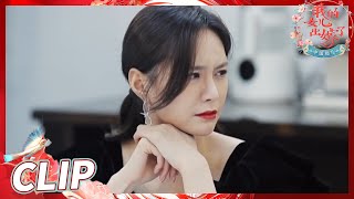 沈梦辰情绪失控动情落泪！婚礼上的父爱太感人了！《中国婚礼》 Chinese Wedding EP1丨HunanTV