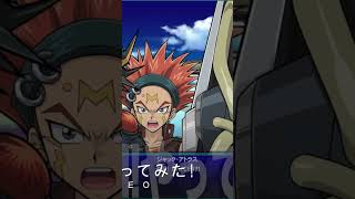 やっほー！#YuGiOh! #遊戯王5Ds やってみた！アーククレイドルが落ちてくる！#不動遊星 vs #ゾーン