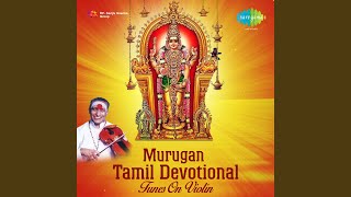 Thirupparam Kumdra Ththil Instrumental