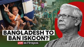 Bangladesh Unrest LIVE: Dhaka Calls ISKCON \