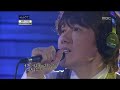 kim jang hoon u0026yoo hee yeol whenever 김장훈 u0026유희열 그럴때마다 lalala 20101028