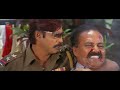 ದೇಶ ಕಾಯುವ ಸೈನಿಕನಿಗೆ ಮೊದಲ ಆಧ್ಯತೆ ಕೊಟ್ಟ ಸಿಎಂ laati charge kannada movie part 1