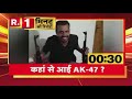 ak 47 लहराता नज़र आया mla अनंत के पड़ोसी का भतीजा अनंत सिंह ने इसी पड़ोसी पर लगाया था फंसाने का आरोप