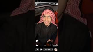 سنابات مناحي الرجباني #مناحي_الرجباني#قناة_الواقع