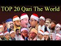TOP 20 Qurra In The World | Qari Ramzan|Mahmood Shahat | Eidi Shaban | Quran Recitation competition