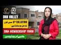 DHA Valley Islamabad | 6th Balloting and Membership Update | Get Your Plot Number