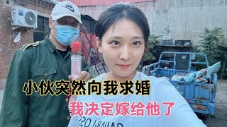 小伙突然向我求婚了，还给我准备这么多惊喜，我决定嫁给他了