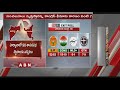 Maharashtra, Haryana Election Results : Counting of votes to begin at 8AM | ABN Telugu