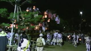 平成22年 神戸市東灘区保久良神社例大祭宵宮鷺の宮宮入4田邊1