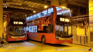 九龍巴士269D線 ATENU1405 @VK9569 天富🍆瀝源 Hong Kong Bus KMB 269D Tin Fu🍆Lek Yuen