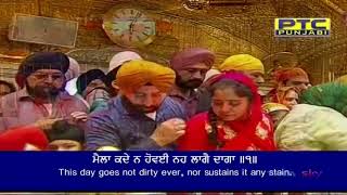 Bhai Gurcharan Singh ji Hazoori Ragi Sri Darbar Sahib Laal Rang Tis ko Laga