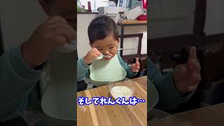 1歳の三つ子がヨーグルトを食べたら大変なことに…#shorts  #三つ子 #赤ちゃん #子育て