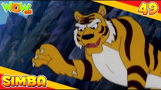 Simba - The Lion King | Jungle Stories In Hindi | EP 49 | Wow Kidz