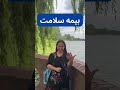 مهمترین کارهایی که به محض ورود به آلمان باید انجام بدی👌