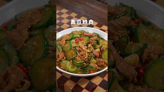 黄瓜怎么炒才好吃，今天就把正确的做法分享给您 #美食教程 #nicefood #家常菜 #美食 #cooking