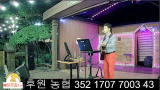 너여야만 하는 나 - sung by 이후종