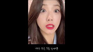 예쁜척 하다가 현타옴 #shorts