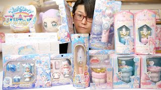 【大量買い】ひろがるスカイ！プリキュアのおもちゃがついに発売！！購入品紹介！