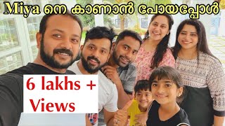 Miya നെ കാണാൻ പോയപ്പോൾ  /Daily Vlogs/Ginis Vlogs epi 239