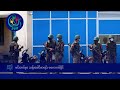 DVB TV နေ့စဉ်သတင်း အနှစ်ချုပ် - Daily News Briefing (12.10.2024)