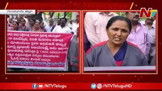 Hospital Sweepers Filed Case against Kodela's Daughter Vijayalakshmi | NTV