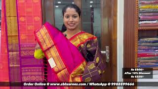 Most Demanding New Arrivals Of Mayil Chakram Silkcotton sarees | 3Jan2025