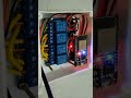 home automation