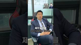 떨어지면 떨어지는 중고차 딜러 자격증