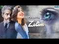 Zalim (ظالم) | Full Film | Omair Rana, Sonia Mishal | C3T2F