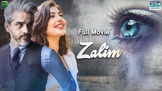 Zalim (ظالم) | Full Film | Omair Rana, Sonia Mishal | C3T2F